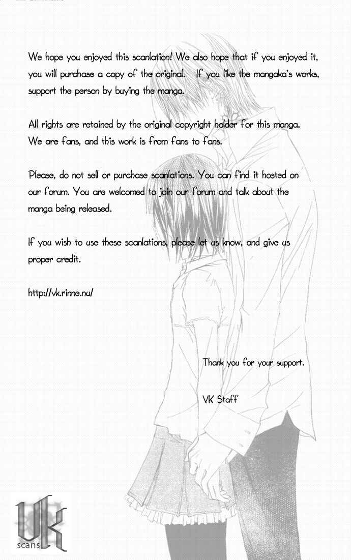 Page 33 Chapter 28 Vampire Knight