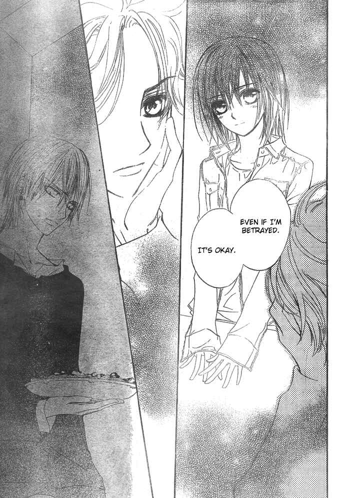 Page 22 Chapter 23 Vampire Knight