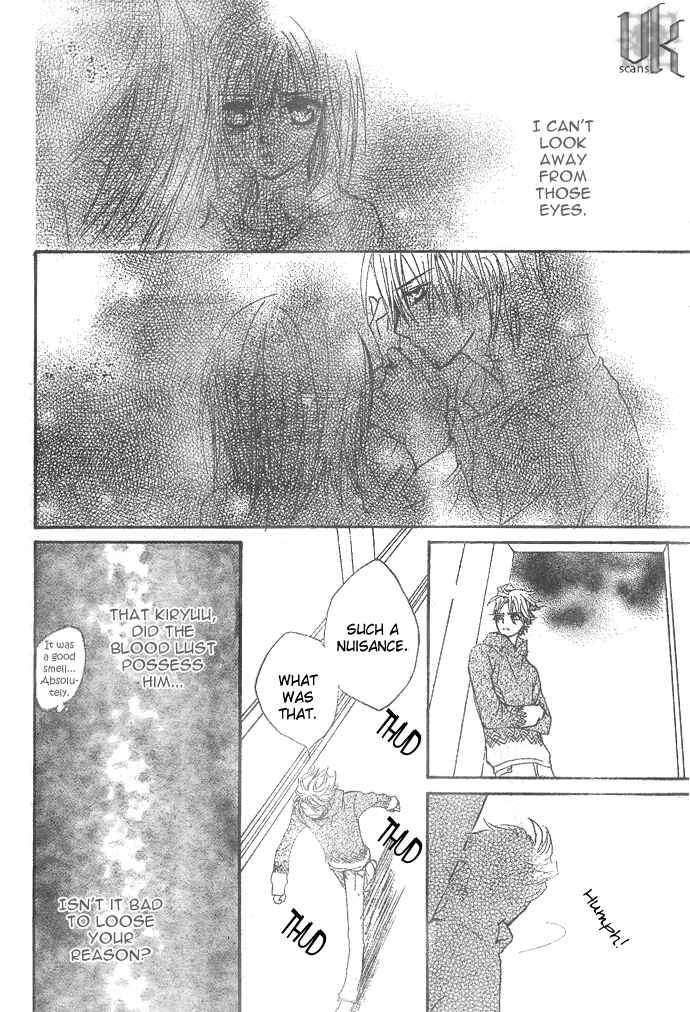 Page 29 Chapter 23 Vampire Knight