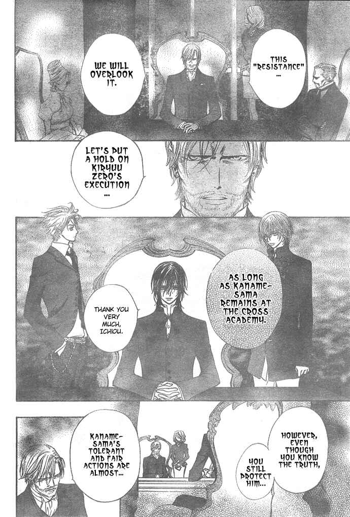 Page 31 Chapter 23 Vampire Knight