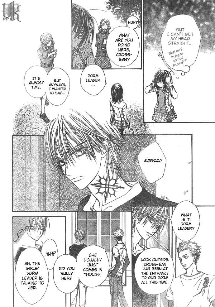 Page 5 Chapter 23 Vampire Knight