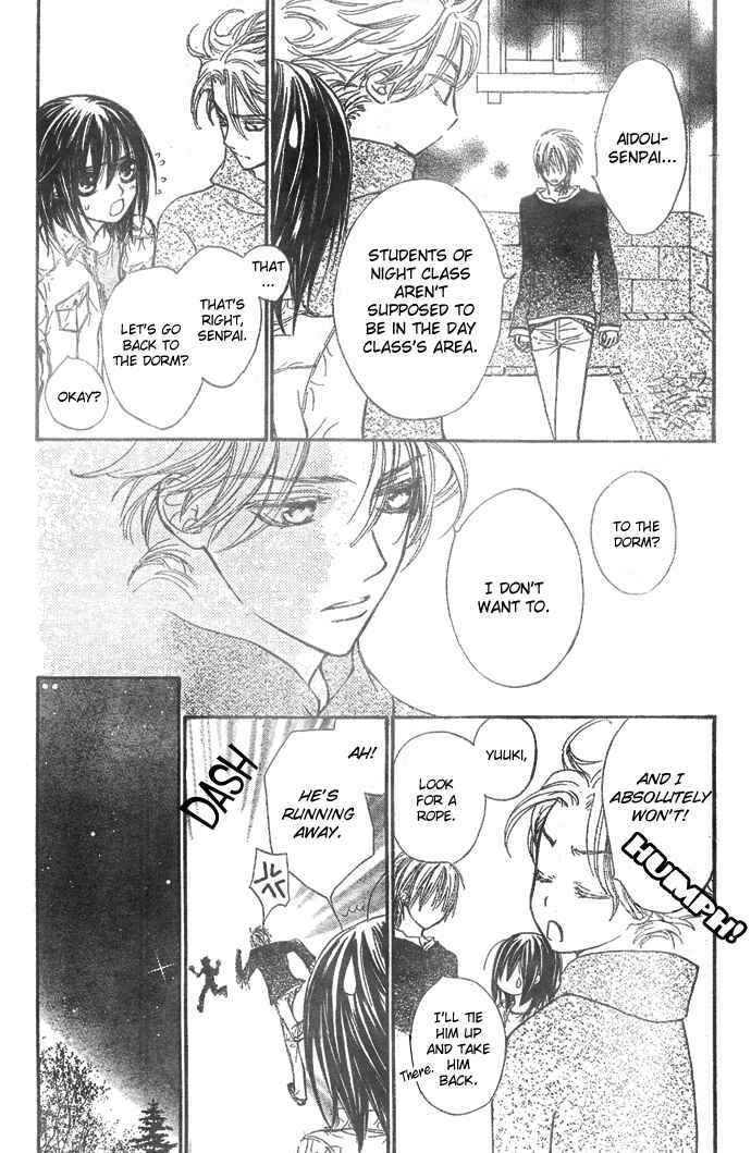 Page 8 Chapter 23 Vampire Knight