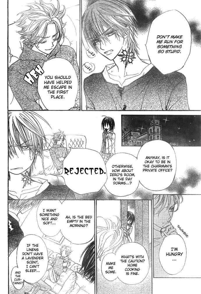 Page 9 Chapter 23 Vampire Knight