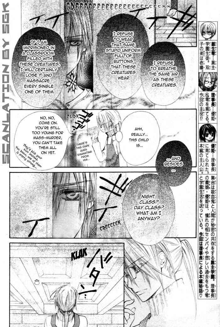 Page 2 Chapter 48.2 Vampire Knight