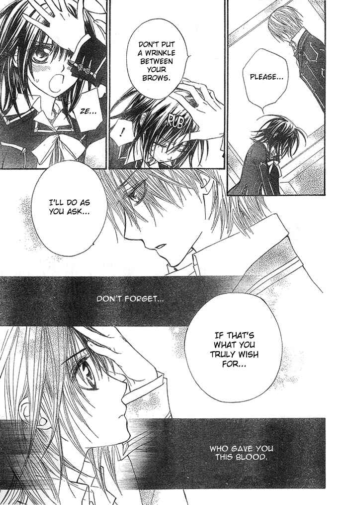Page 20 Chapter 31 Vampire Knight