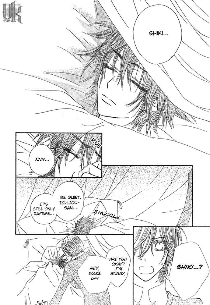Page 27 Chapter 31 Vampire Knight