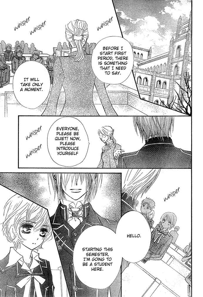 Page 6 Chapter 31 Vampire Knight