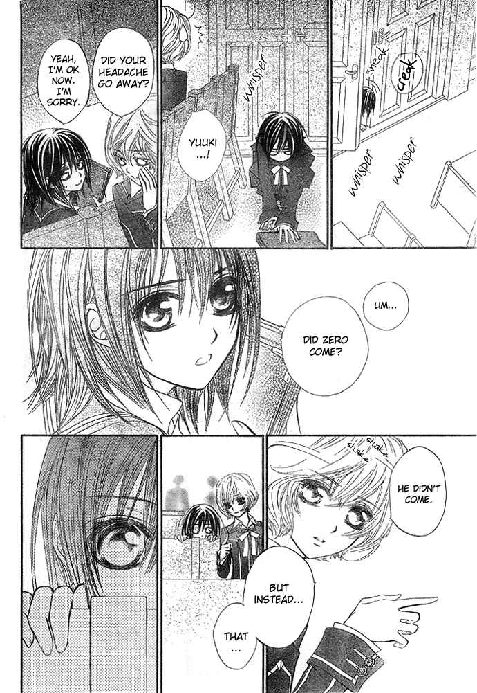 Page 7 Chapter 31 Vampire Knight
