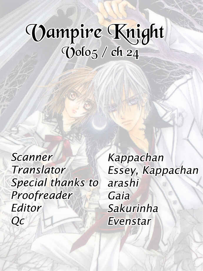 Page 1 Chapter 24 Vampire Knight
