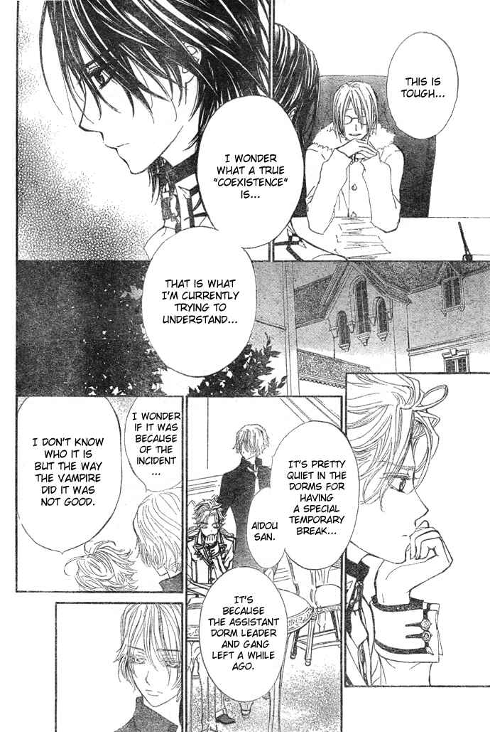 Page 11 Chapter 24 Vampire Knight