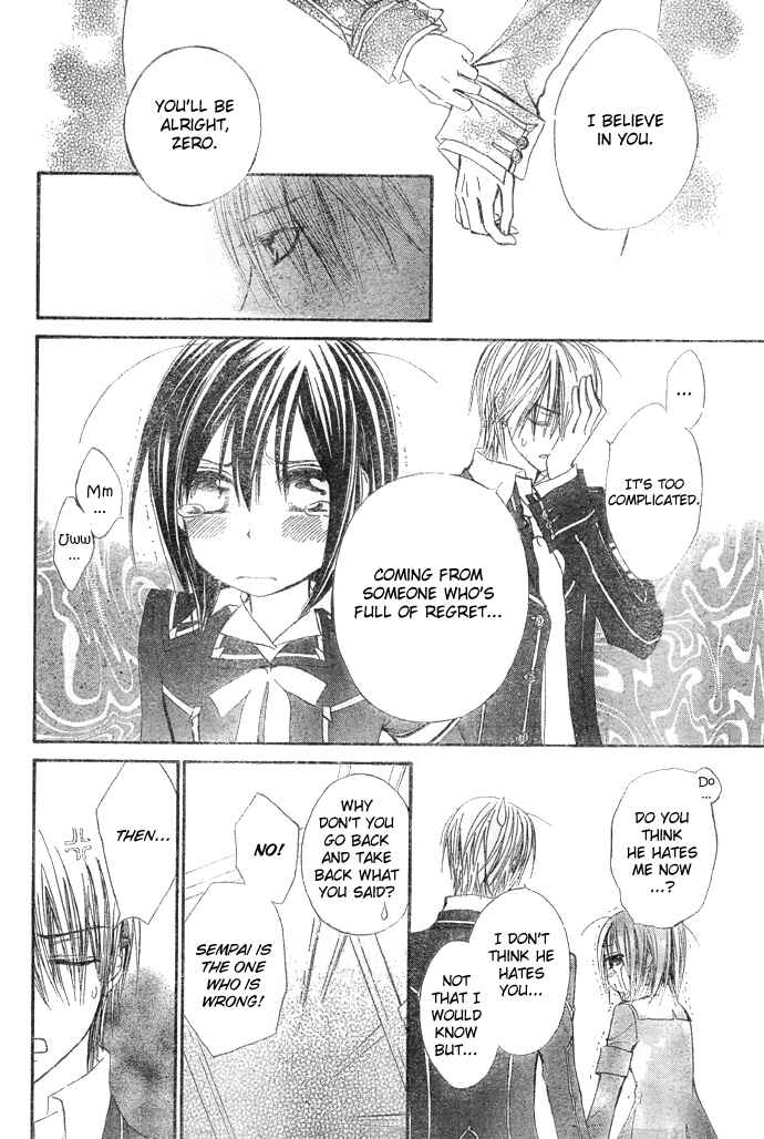 Page 13 Chapter 24 Vampire Knight