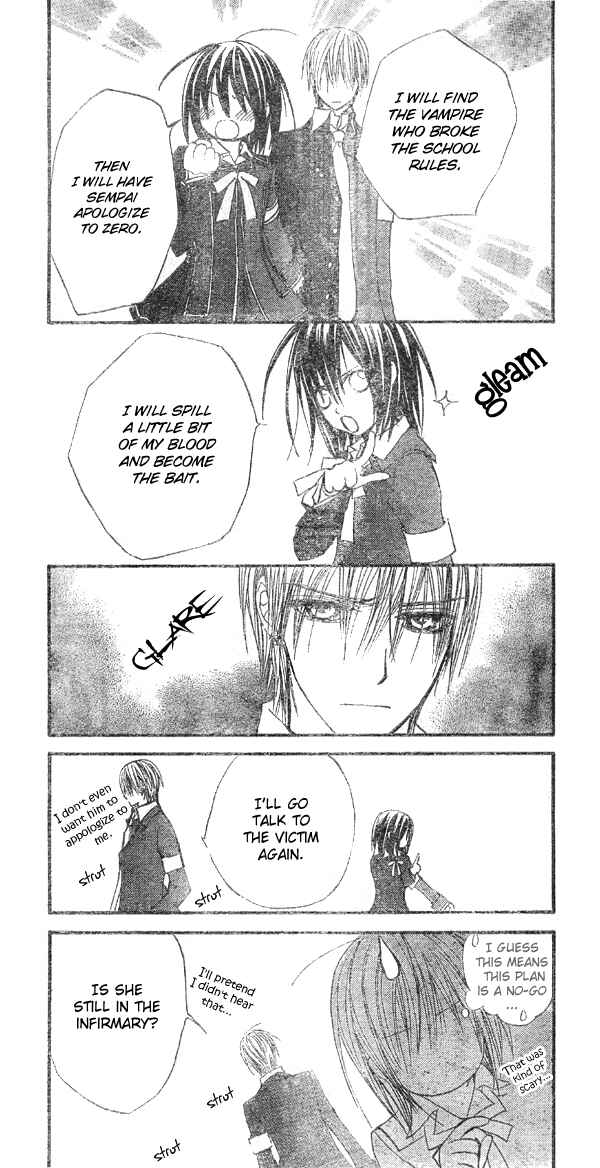 Page 14 Chapter 24 Vampire Knight