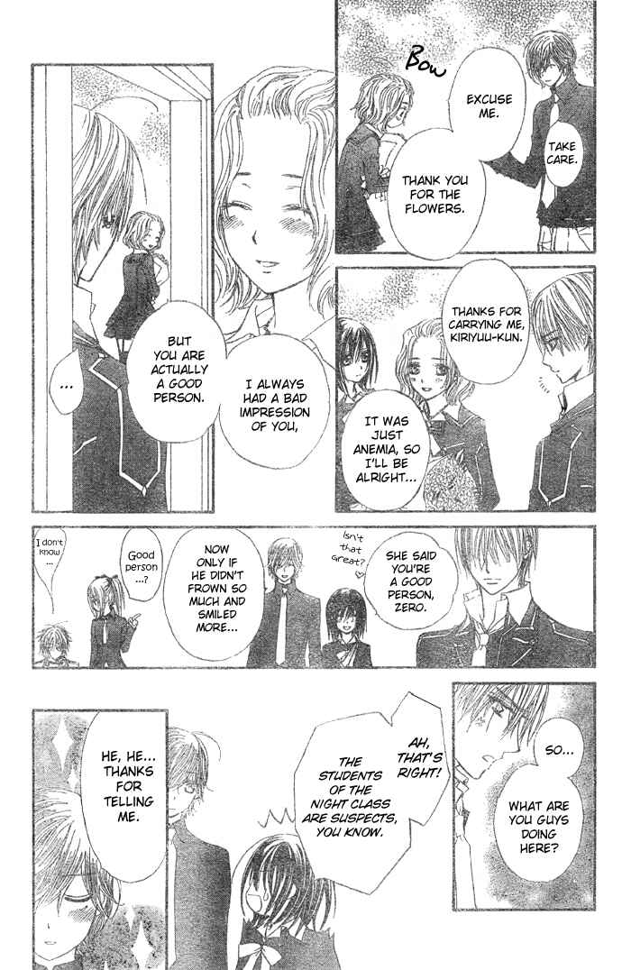 Page 16 Chapter 24 Vampire Knight