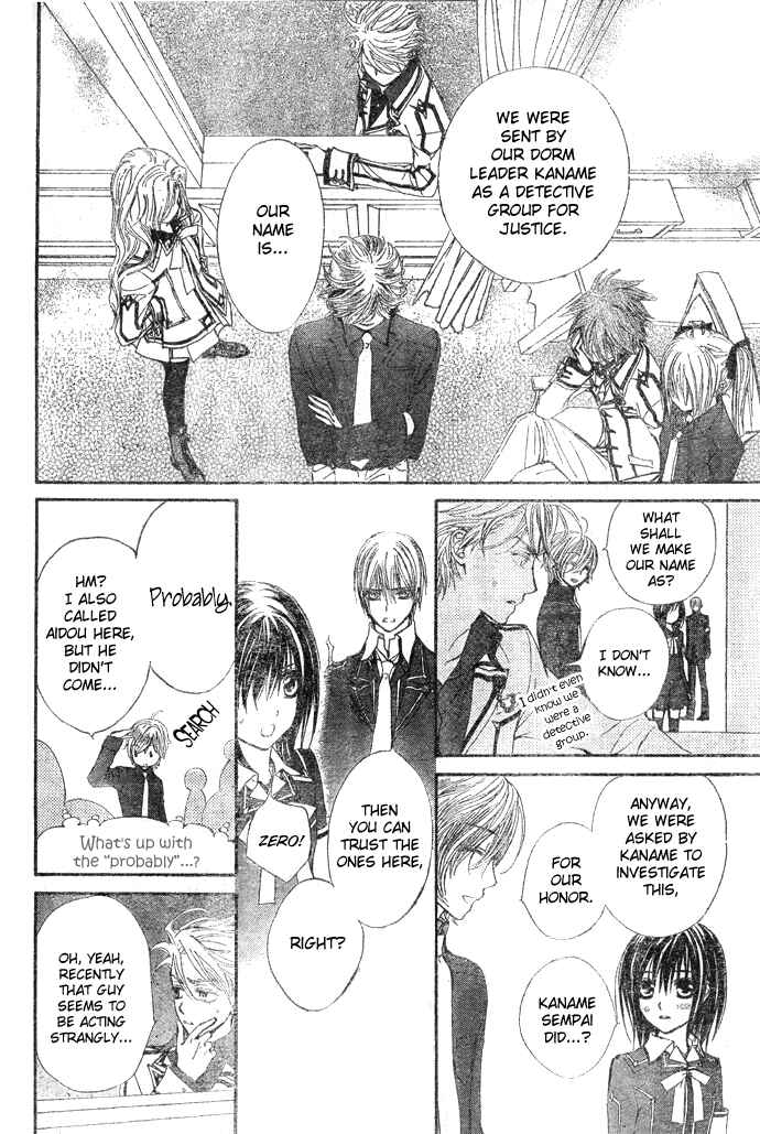 Page 17 Chapter 24 Vampire Knight
