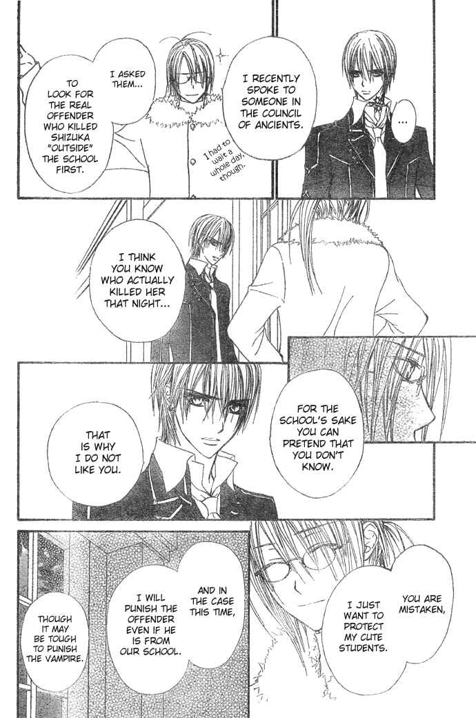 Page 19 Chapter 24 Vampire Knight