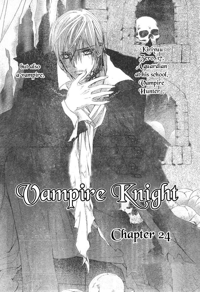 Page 2 Chapter 24 Vampire Knight