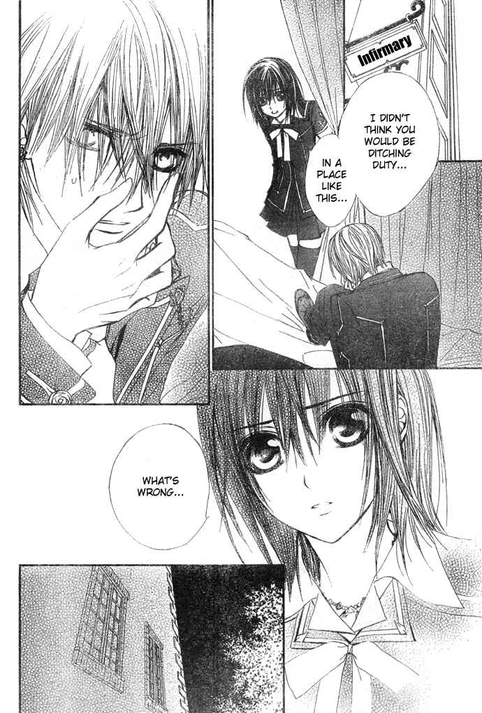 Page 25 Chapter 24 Vampire Knight
