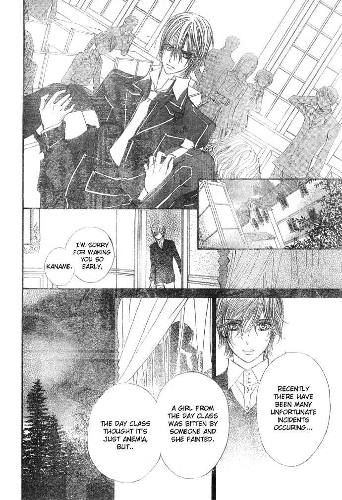 Page 5 Chapter 24 Vampire Knight