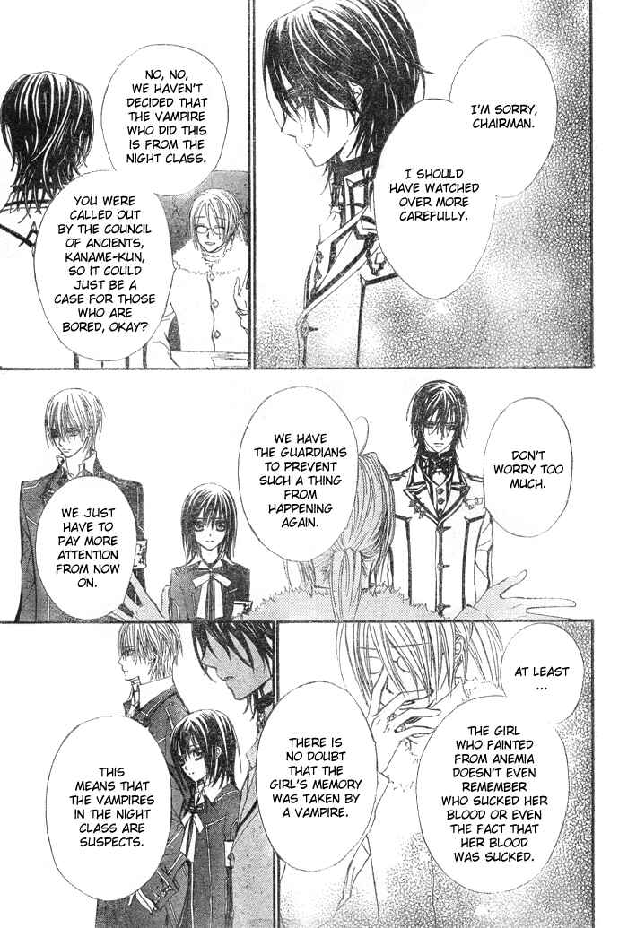 Page 6 Chapter 24 Vampire Knight