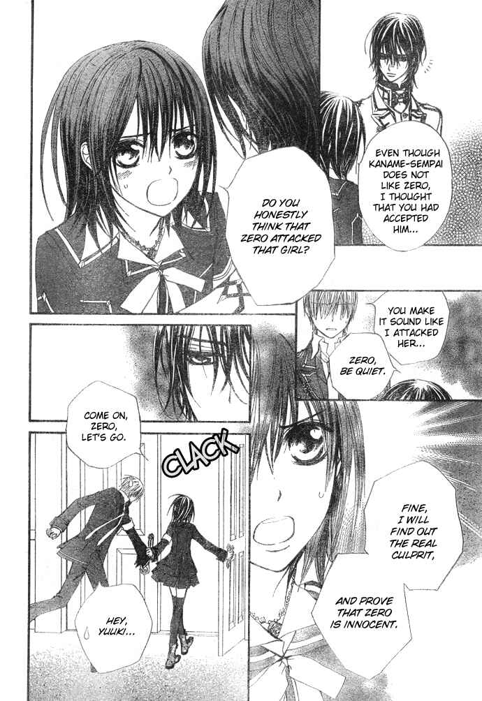 Page 9 Chapter 24 Vampire Knight