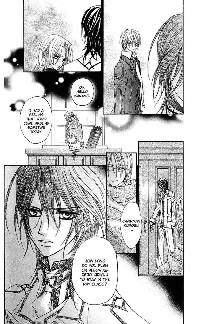 Page 11 Chapter 3 Vampire Knight