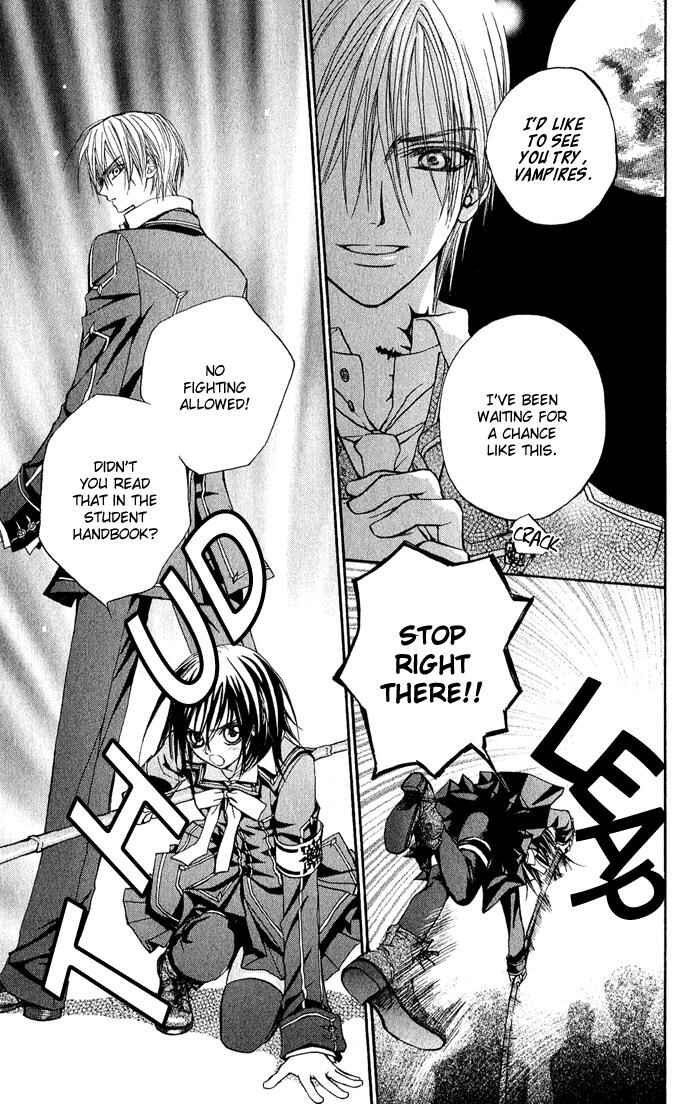 Page 15 Chapter 3 Vampire Knight