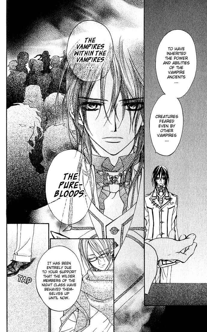 Page 18 Chapter 3 Vampire Knight