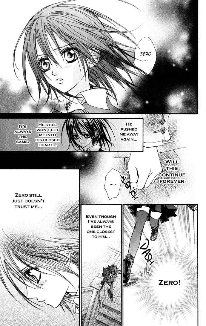 Page 21 Chapter 3 Vampire Knight