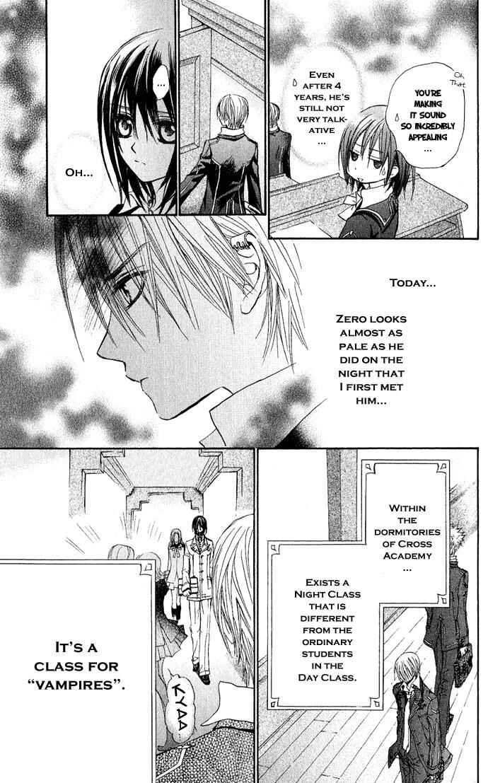 Page 8 Chapter 3 Vampire Knight