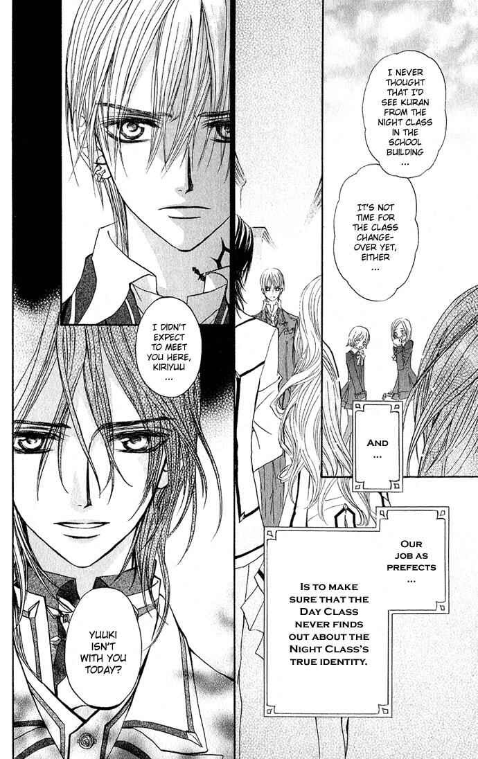 Page 9 Chapter 3 Vampire Knight
