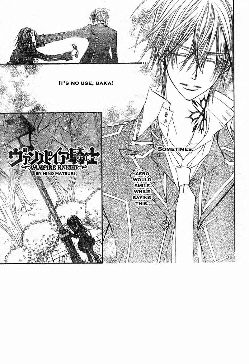Page 1 Chapter 47 Vampire Knight