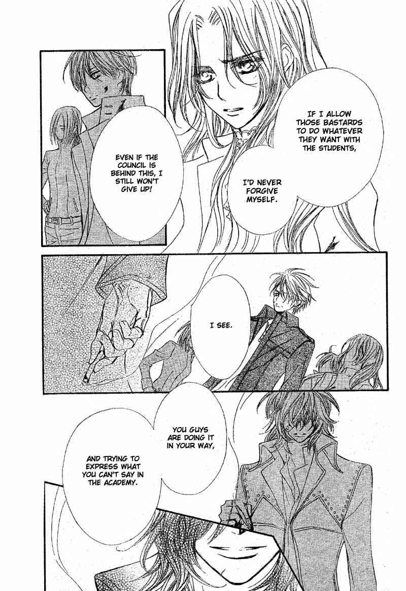 Page 11 Chapter 47 Vampire Knight