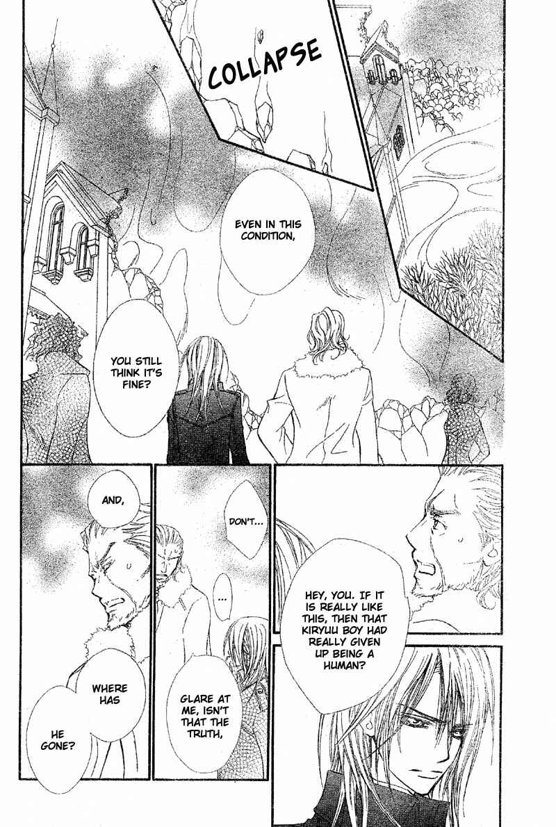 Page 12 Chapter 47 Vampire Knight