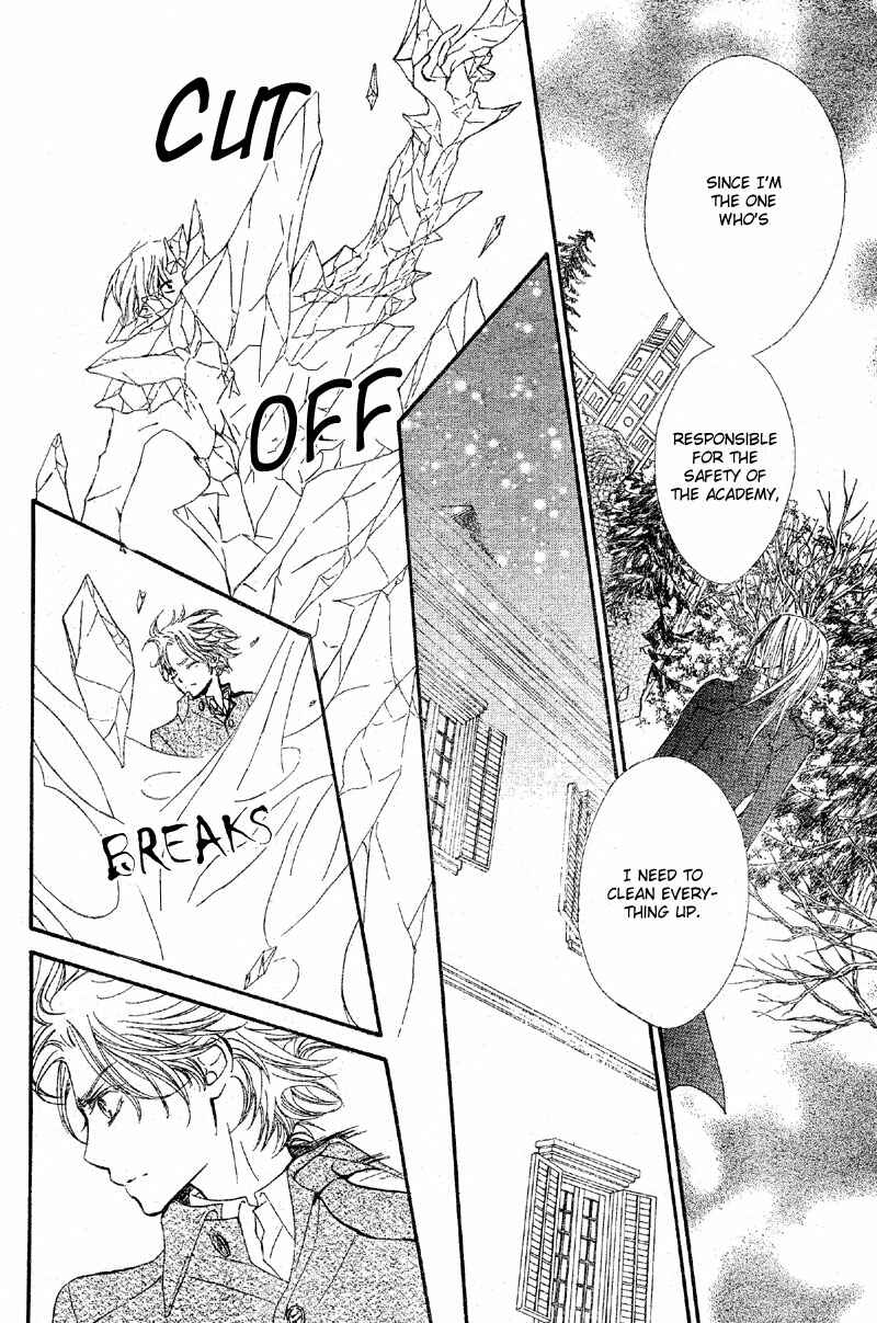 Page 14 Chapter 47 Vampire Knight