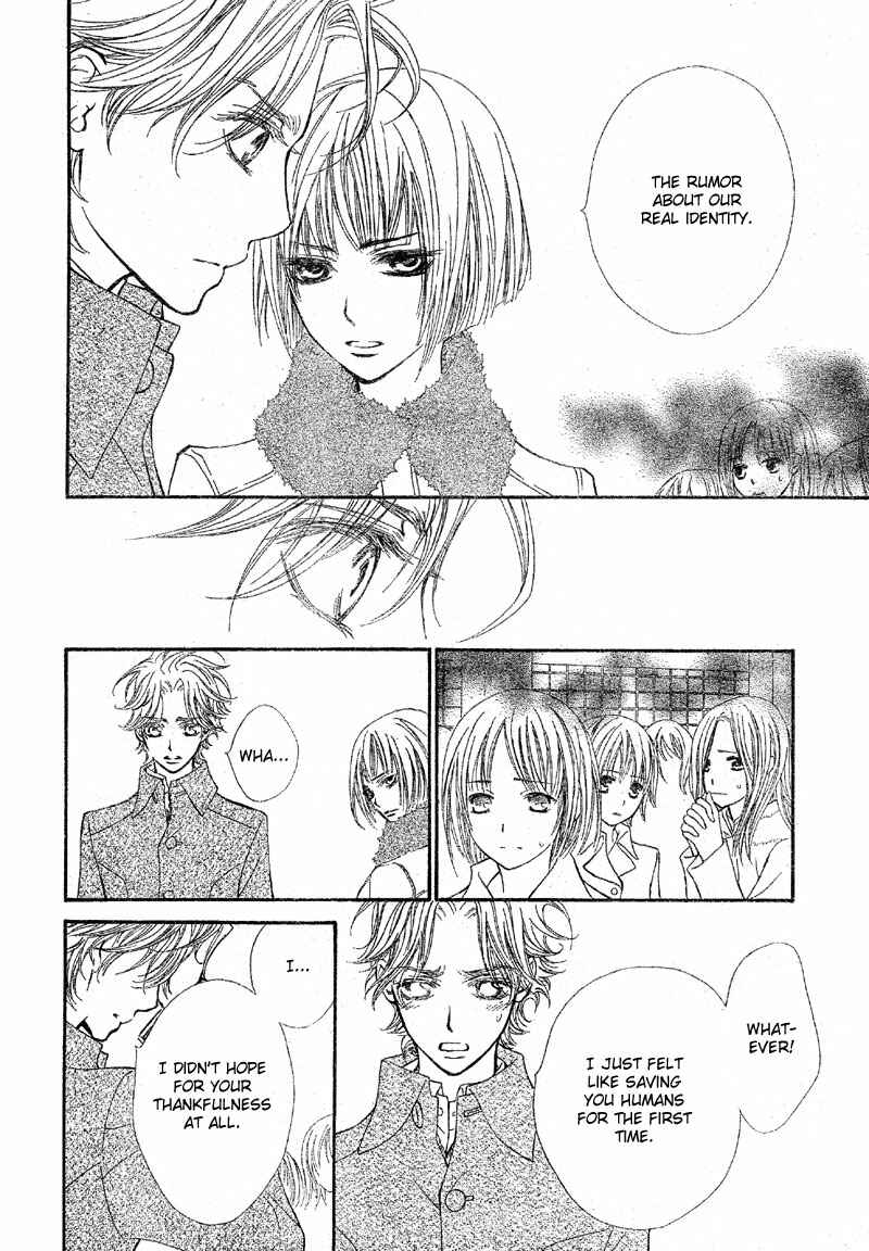 Page 16 Chapter 47 Vampire Knight