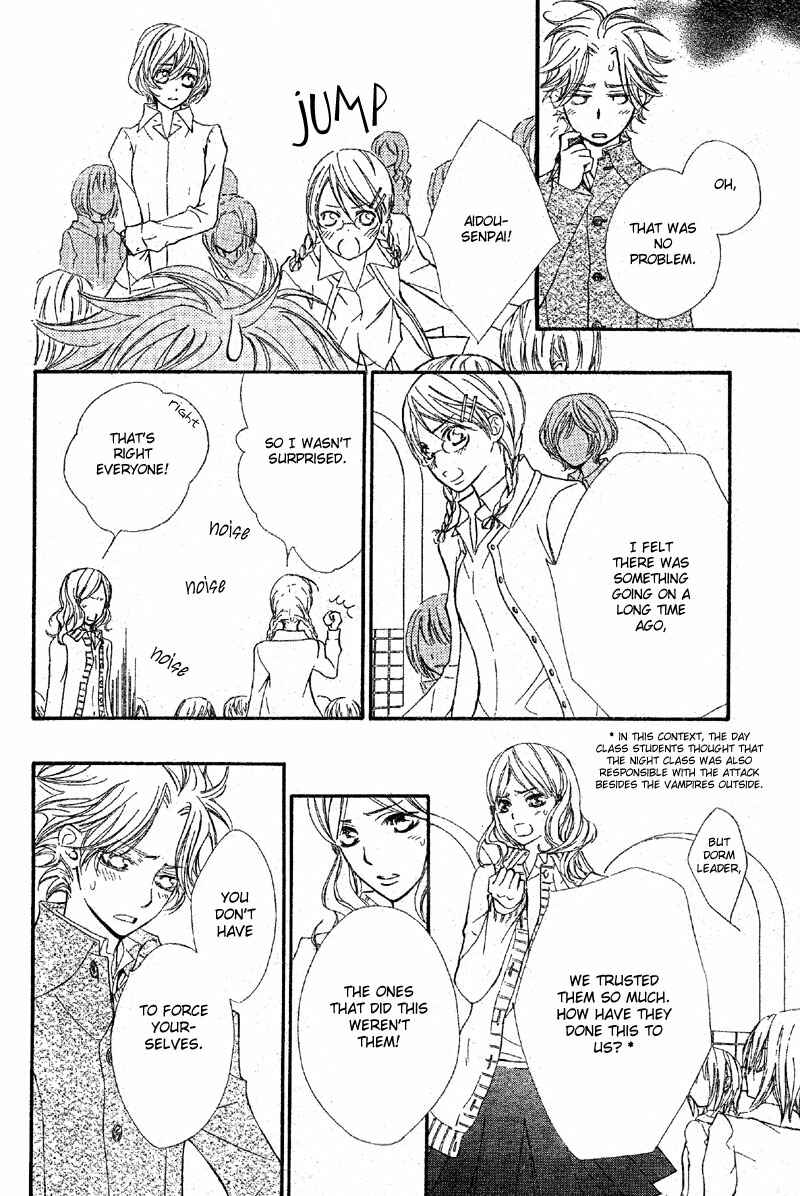 Page 18 Chapter 47 Vampire Knight