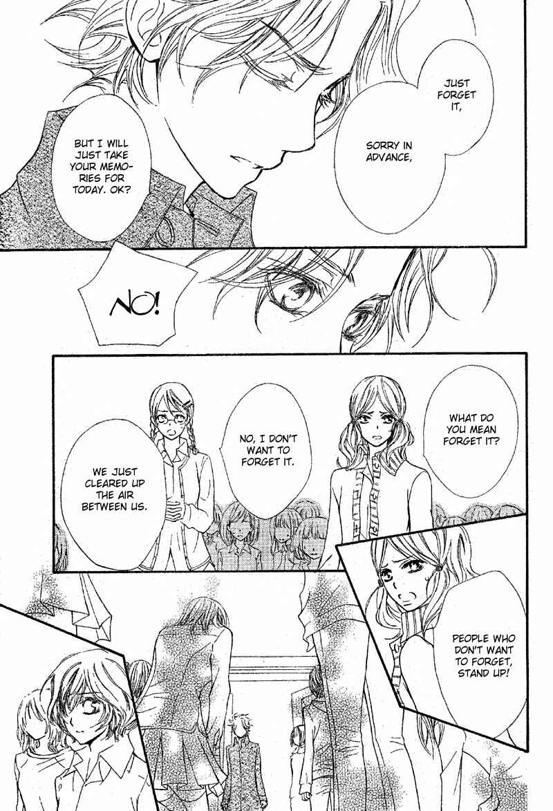 Page 19 Chapter 47 Vampire Knight