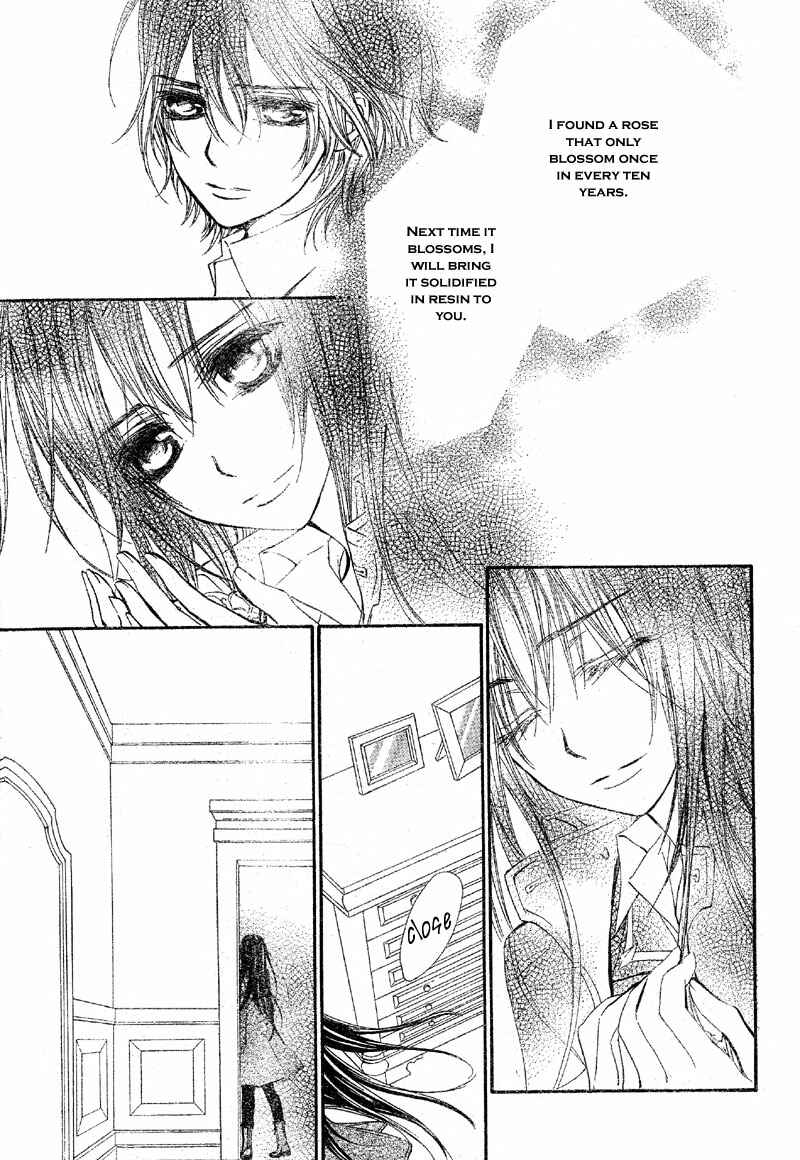 Page 21 Chapter 47 Vampire Knight