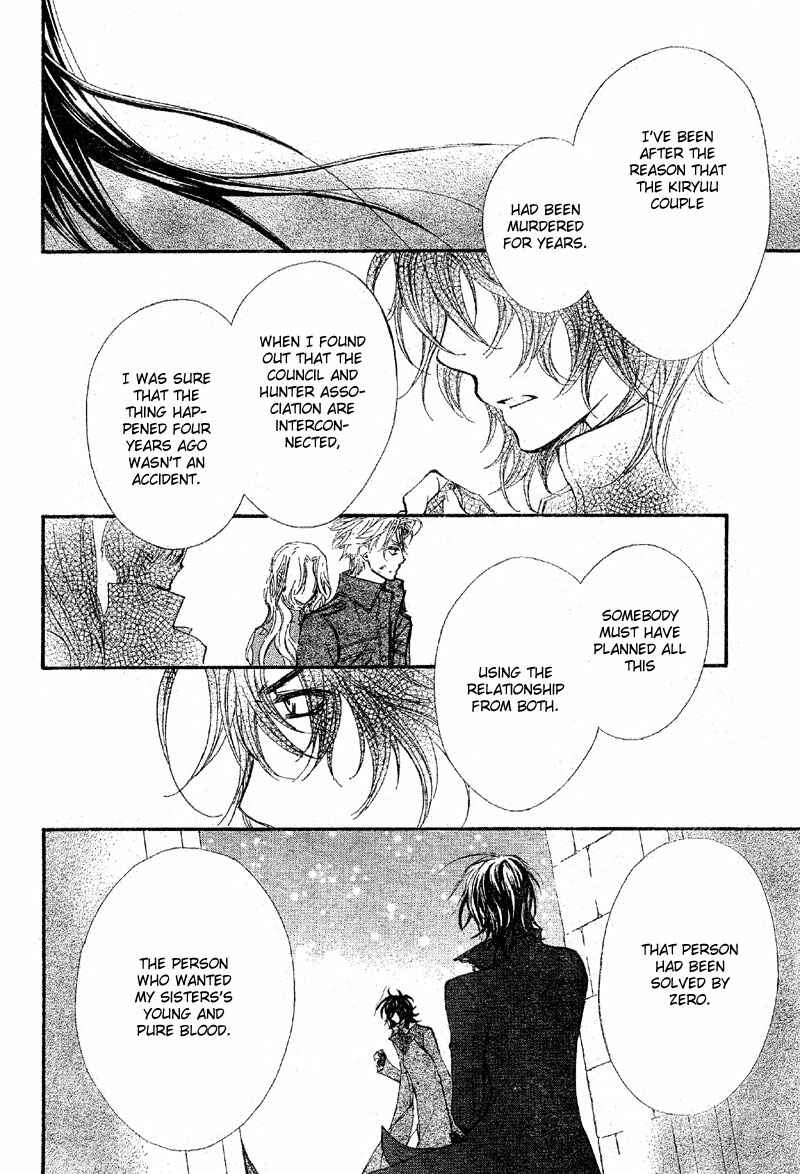 Page 22 Chapter 47 Vampire Knight