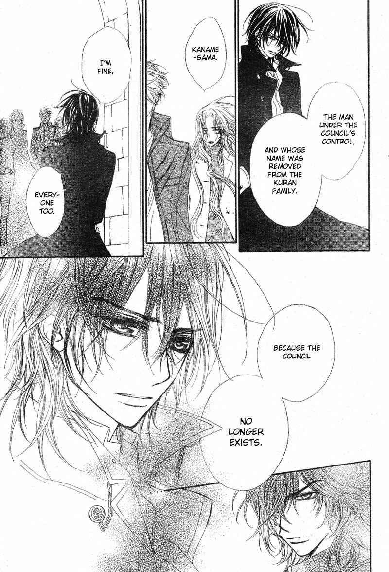 Page 23 Chapter 47 Vampire Knight