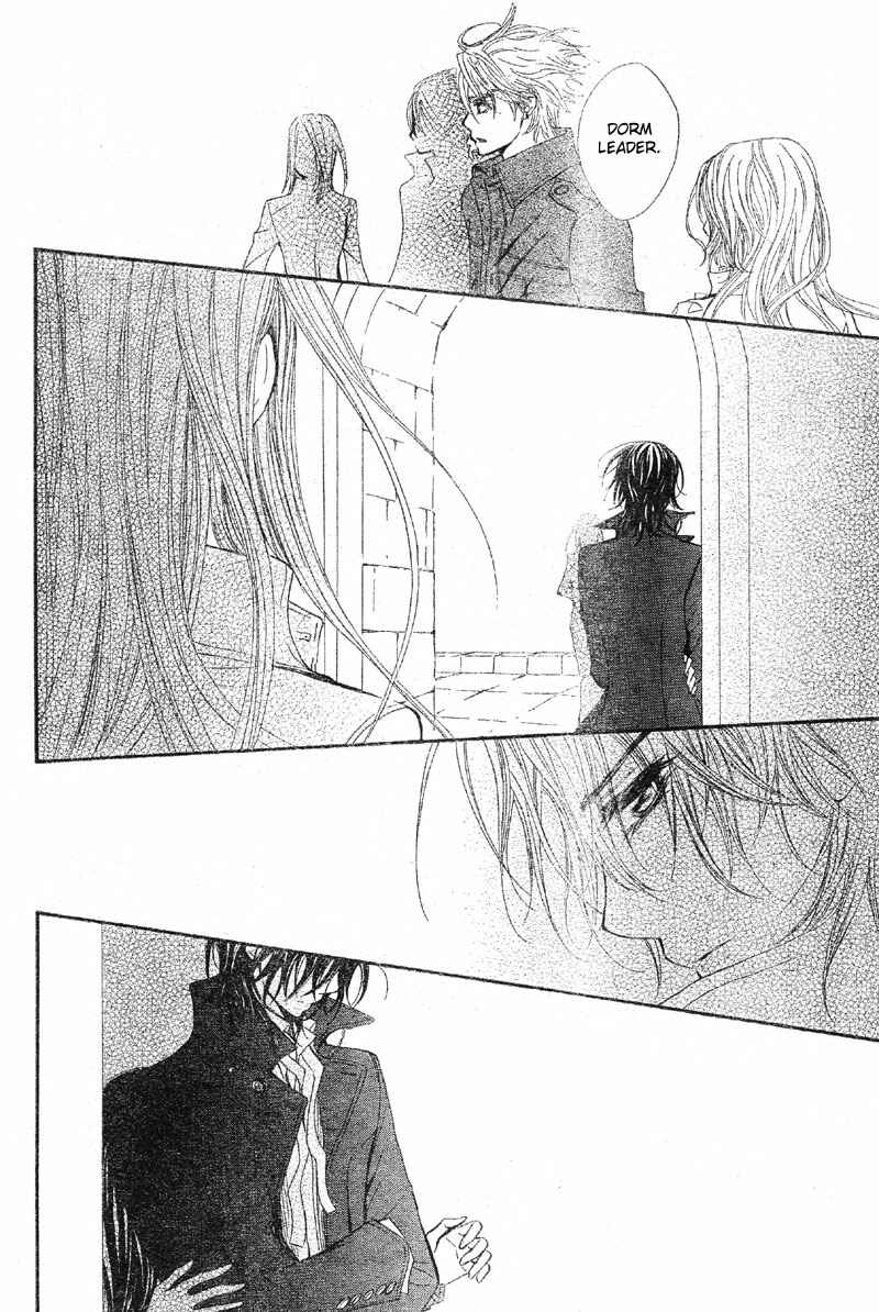 Page 24 Chapter 47 Vampire Knight