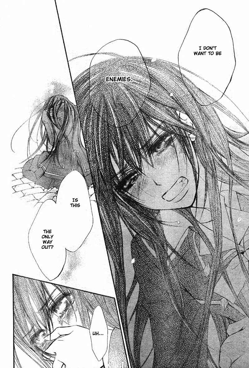 Page 4 Chapter 47 Vampire Knight