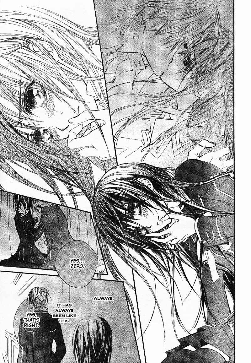 Page 5 Chapter 47 Vampire Knight