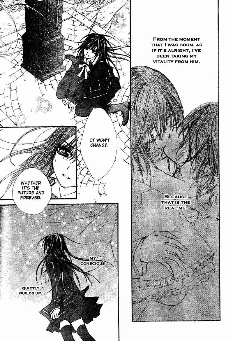 Page 7 Chapter 47 Vampire Knight