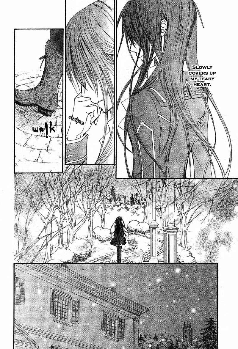 Page 8 Chapter 47 Vampire Knight