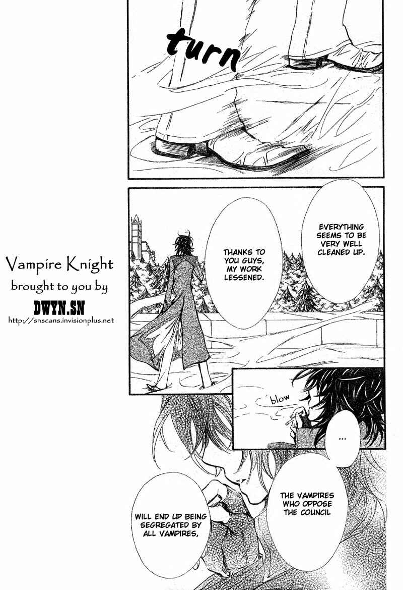 Page 9 Chapter 47 Vampire Knight