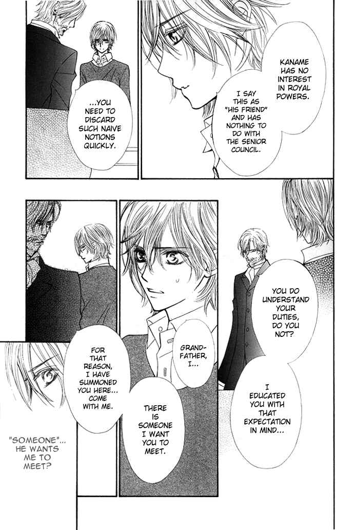Page 11 Chapter 30 Vampire Knight