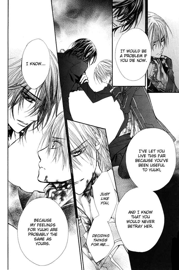 Page 42 Chapter 30 Vampire Knight