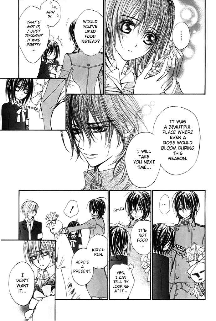 Page 5 Chapter 30 Vampire Knight