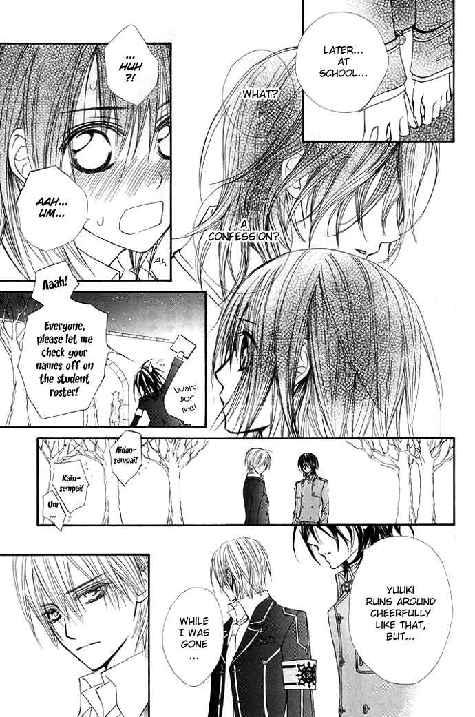 Page 7 Chapter 30 Vampire Knight